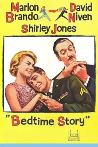 Poster to the movie "Bedtime Story" #1037255