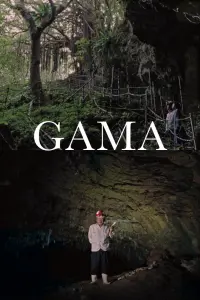 Poster to the movie "GAMA" #785157