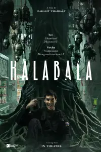 Poster to the movie "Halabala" #1099334