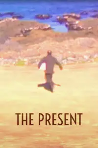 Poster to the movie "The Present" #1175950