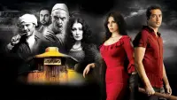 Backdrop to the movie "Shehata