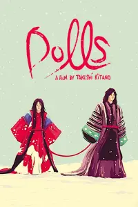 Poster to the movie "Dolls" #1048876