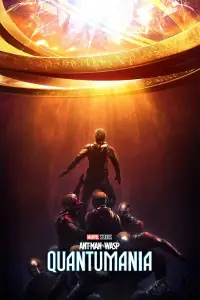 Poster to the movie "Ant-Man and the Wasp: Quantumania" #926690