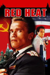 Poster to the movie "Red Heat" #945484