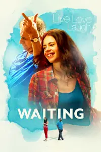 Poster to the movie "Waiting" #673429