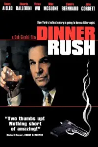 Poster to the movie "Dinner Rush" #676414