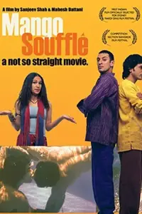 Poster to the movie "Mango Soufflé" #1072546