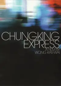 Poster to the movie "Chungking Express" #904701