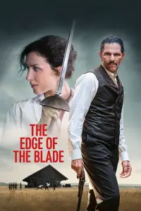 Poster to the movie "The Edge of the Blade" #1152416
