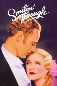 Poster to the movie "Smilin