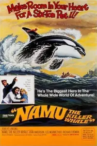 Poster to the movie "Namu, the Killer Whale" #1013381
