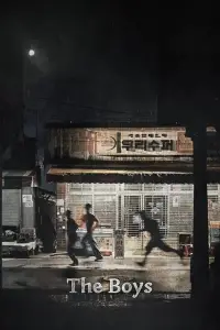 Poster to the movie "The Boys" #1043822