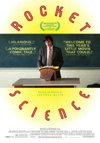 Poster to the movie "Rocket Science" #1011157