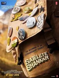 Poster to the movie "Satellite Shankar" #896912