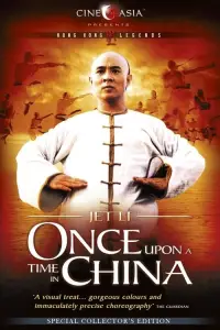 Poster to the movie "Once Upon a Time in China" #964154
