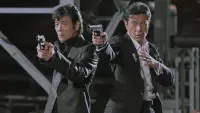 Backdrop to the movie "Madamada Abunai Deka" #821169
