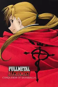 Poster to the movie "Fullmetal Alchemist the Movie: Conqueror of Shamballa" #1139256