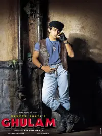 Poster to the movie "Ghulam" #1231634