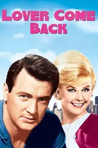 Poster to the movie "Lover Come Back" #1083987