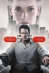 Poster to the movie "Mercy" #1023419