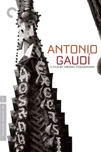 Poster to the movie "Antonio Gaudí" #1011132