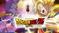Backdrop to the movie "Dragon Ball Z: Battle of Gods" #681568