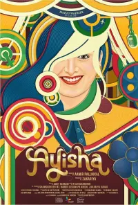 Poster to the movie "Ayisha" #732368