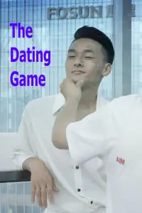 Poster to the movie "The Dating Game" #924003