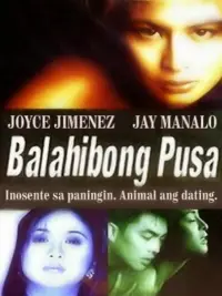Poster to the movie "Balahibong Pusa" #1067820
