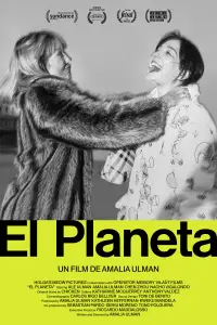 Poster to the movie "El Planeta" #1164769