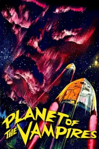 Poster to the movie "Planet of the Vampires" #1115956