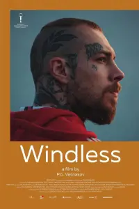 Poster to the movie "Windless" #1037084