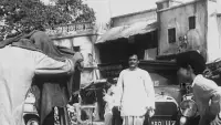 Backdrop to the movie "Ajantrik" #879150