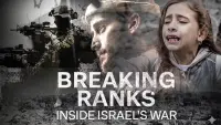 Backdrop to the movie "Breaking Ranks: Inside Israel