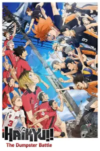 Poster to the movie "Haikyu!! THE MOVIE -Decisive Battle at the Garbage Dump-" #950575