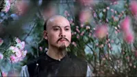 Backdrop to the movie "The Voyage of Emperor Chien Lung" #861049