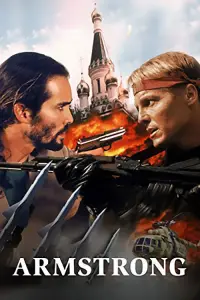 Poster to the movie "Armstrong" #636502