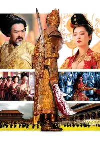 Poster to the movie "Curse of the Golden Flower" #715706