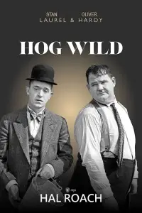 Poster to the movie "Hog Wild" #716058