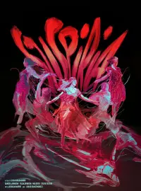 Poster to the movie "Suspiria" #821188