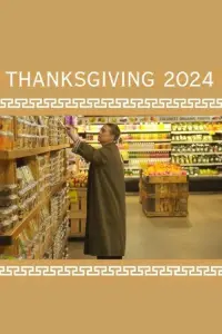 Poster to the movie "The 2024 Alison Roman Thanksgiving Special" #634510