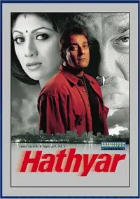 Poster to the movie "Hathyar" #1074532