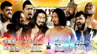 Backdrop to the movie "NJPW New Year Dash !! 2026" #1192474