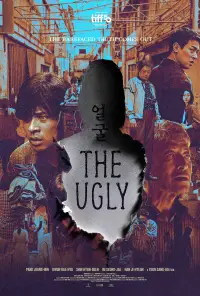 Poster to the movie "The Ugly" #1004592