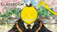 Backdrop to the movie "Assassination Classroom the Movie: 365 Days