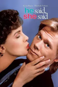 He Said, She Said