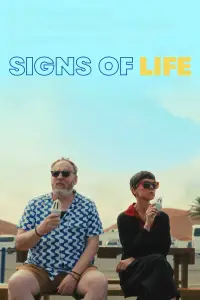 Poster to the movie "Signs of Life" #543824