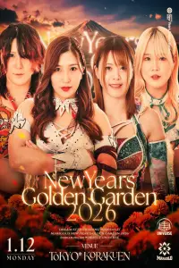 Marigold New Years Golden Garden 2026 ~ Day 1
