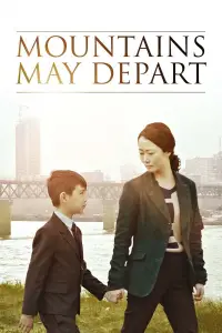 Poster to the movie "Mountains May Depart" #1041658