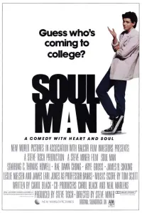 Poster to the movie "Soul Man" #1051148